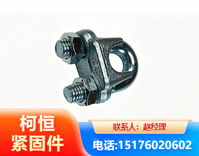 汉中异形件