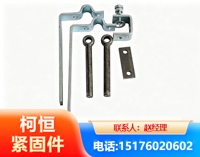 汉中异形件