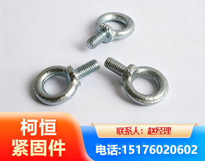 汉中异形件