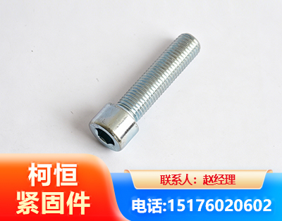 汉中螺栓